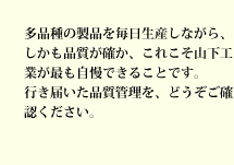 J^Ƃ߂RHƂł́AqlƋĐViJAZpJϋɓIɐiB܂ł̃pbLŔ|ĂoƃmEnEJɐi߂fށAH@̒ĂĂ܂B